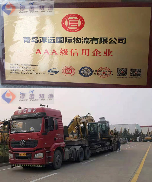 一輛板車裝載兩臺(tái)挖掘機(jī)的驚人場面您見過嗎？